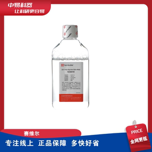 SDS-PAGE Tris-甘氨酸电泳缓冲液干粉即用型G2018 G2144