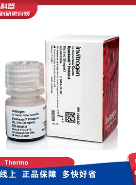 Thermo货号: 10002D 用于免疫沉淀的 Dynabeads  蛋白 A  5 mL