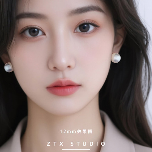 高品质强光珍珠无痛蚊香盘耳夹