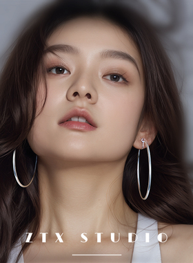 ZTX 不挑脸型欧美风素圈耳夹无耳洞女夸张圆圈耳饰气质大耳圈耳环