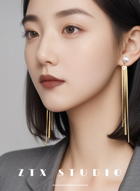 ZTX 珍珠流苏耳夹无耳洞女气质金色法式小众高级感耳饰蚊香盘耳环