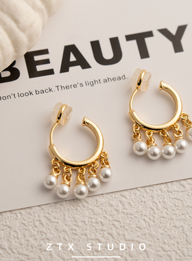 ZTX 珍珠耳夹无耳洞女2025新款气质高级感复古百搭无痛夹耳式耳环