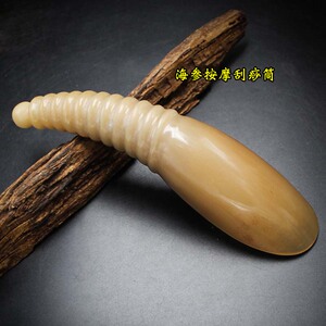 天然刮痧板牦牛角海参点穴棒