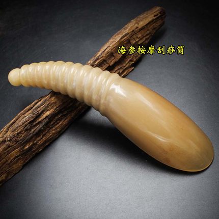 天然牦牛角刮痧筒加厚按摩棒海参点穴棒美容经络刮痧板全身通用型
