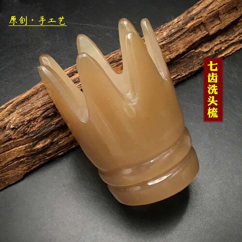 洗头梳牦牛角防静电纯手工洗头刷
