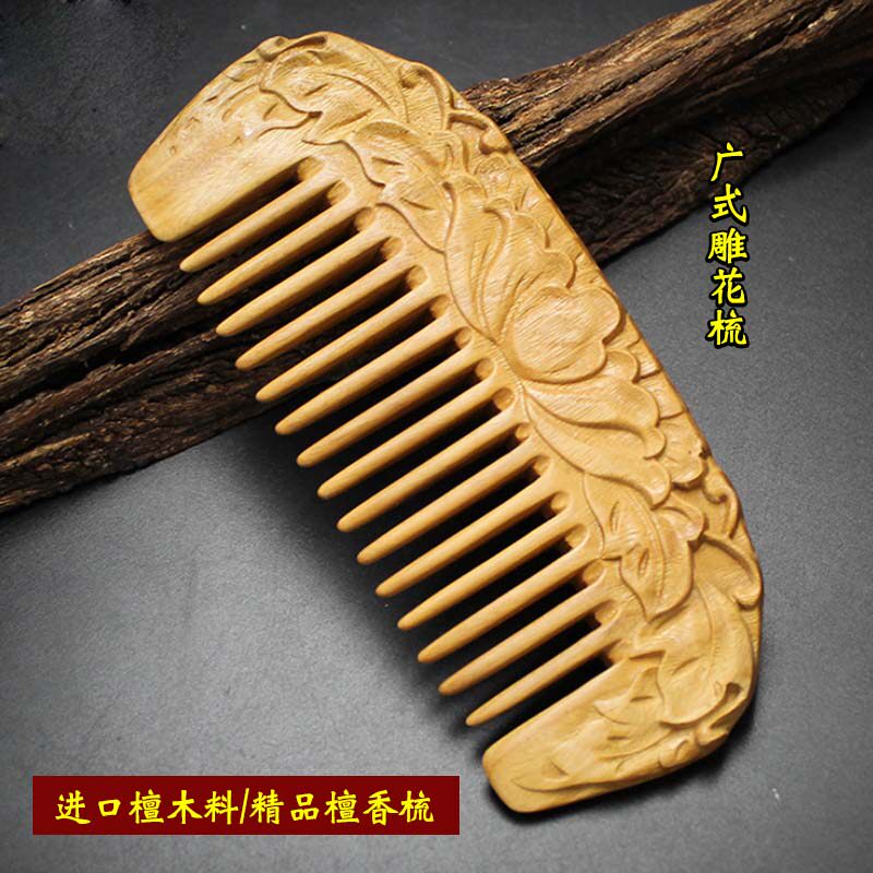 天然绿檀木大号梳手工艺雕花梳子
