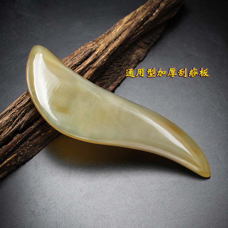 天然牦牛角刮痧板加厚款按摩美容片全身通用背部面部养生刮痧板