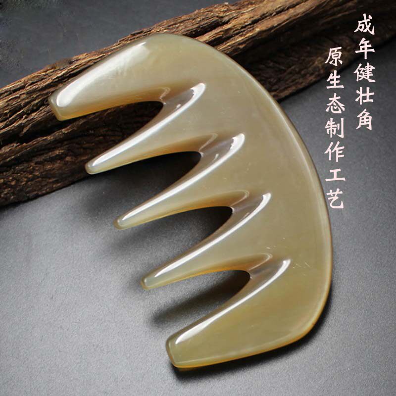 半圆正品天然牦牛角五齿按摩梳手工精品刮痧美容板加厚养生经络梳