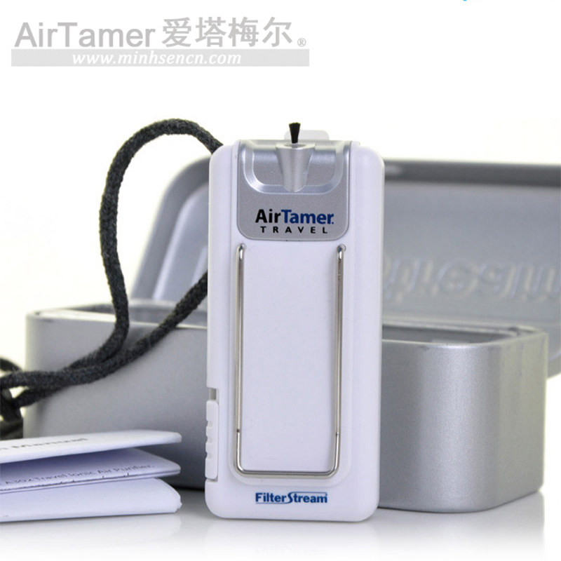美国Airtamer A302爱塔梅尔负离子 便携式空气净化器 防雾霾