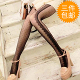 Pantalon collant jeunesse en coton - Ref 773804 Image 24