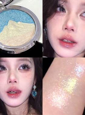 PINKYFOCUS星峦流辉高光粉易上色自然立体提亮面部珠光爆闪高光盘