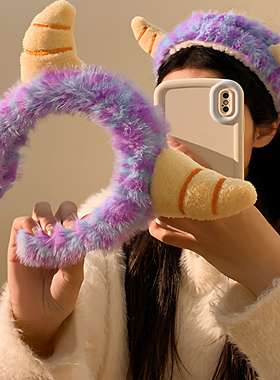 可爱紫色小怪兽毛绒发箍束发带女洗脸敷面膜化妆专用发箍头饰秋冬