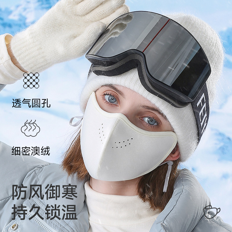 保暖口罩女高颜值秋冬季防晒冬天防风防寒透气东北滑雪面罩男骑行