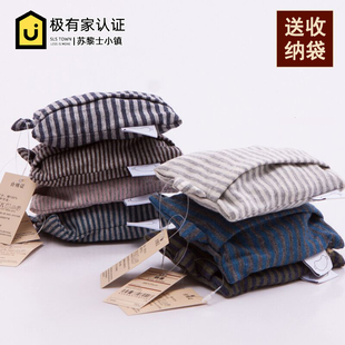 无印眼罩睡眠遮光专用男女生全纯棉夏季 午休睡觉护眼罩缓解眼疲劳