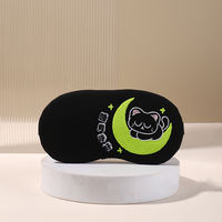Eye mask, sleep shading, cute children's eye mask, special eye protection mask for nap time, earplugs, ice packs to relieve eye fatigue thumbnail 2
