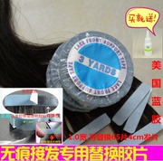 Tête mannequin - Ref 264365 Image 11