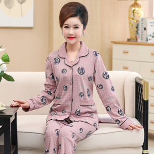 中老年中年妈妈睡衣女款纯棉春秋开衫长袖翻领家居服休闲薄款套装