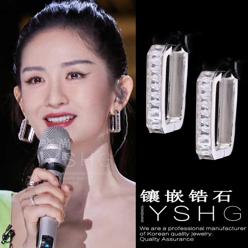 谢娜同款耳环 浪姐方框满钻耳饰小众设计轻奢高级感耳钉气质夸张