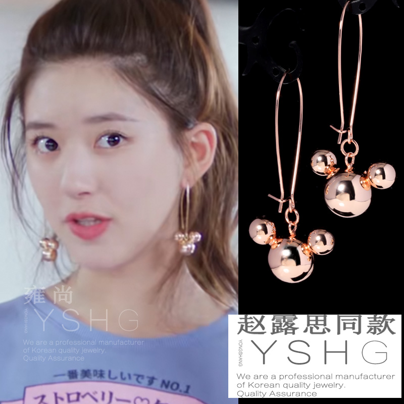 我喜欢你赵露思同款耳环顾胜男长款小熊耳饰高级大气百搭气质耳钉