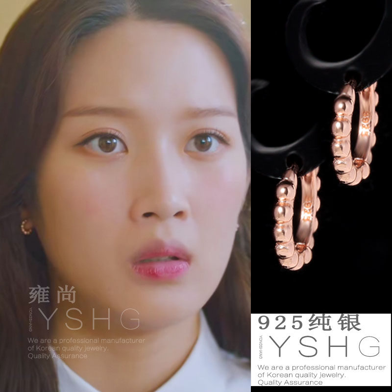 女神降临任朱静同款耳环林周京圆圈耳扣小巧可爱简约百搭耳饰韩国