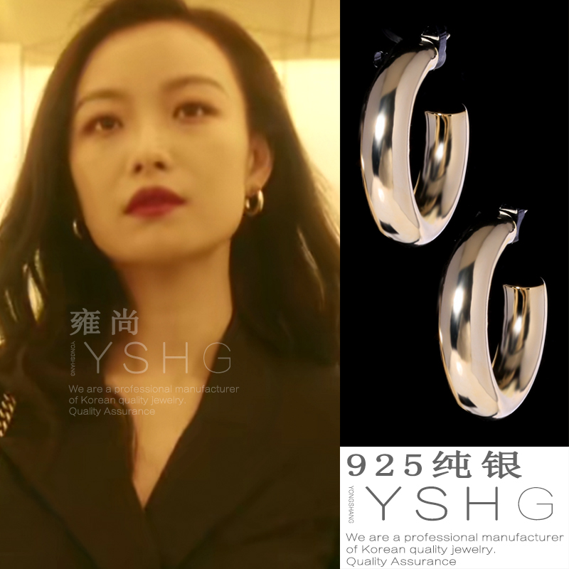 流金岁月朱锁锁同款耳环 倪妮圆圈耳饰高级大气耳钉气质百搭金晨