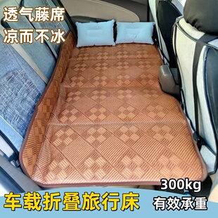 车载折叠旅行床汽车后排睡垫轿车SUV通用型车内睡觉神器车载床垫