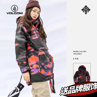 爆款现货 雪落公园  VOLCOM钻石 男女同款 滑雪服 2490