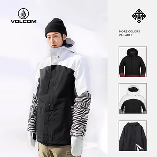 雪落公园 VOLCOM/钻石 单板滑雪雪服 男女同款 gore-tex 热销断码
