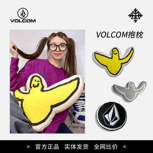 现货 Volcom 钻石 抱枕 299 699 599日本线代购
