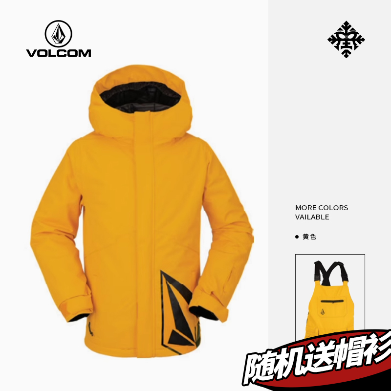 新款儿童女款单板滑雪服雪裤钻石