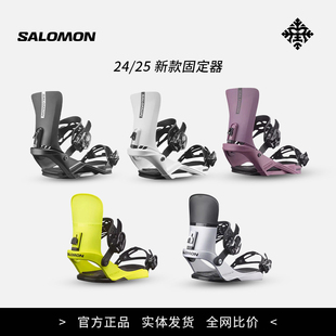 2425款SALOMON单板固定器萨洛蒙RHYTHM入门EDB中级进阶公园平花