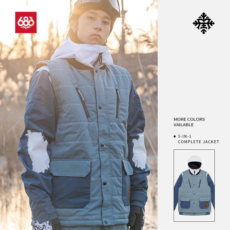 现货2425新款现货 686 男女同款单板滑雪服 保暖 五合一 5-In-1
