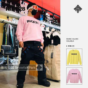 雪落公园 rice28 男女同款 偏小滑雪卫衣 598