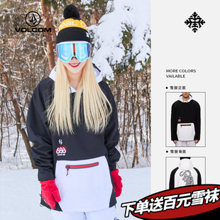 现货686新款男女单板滑雪服上衣防水雪服 Waterproof Hoody抗风