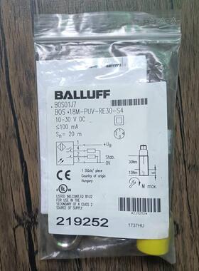 全新原装 巴鲁夫 BOS01J7 BOS 18M-PUV-RE30-S4 现货销售议价