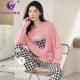 康谊女士睡衣宽松休闲带胸垫可拆纯棉休闲家居服春秋款