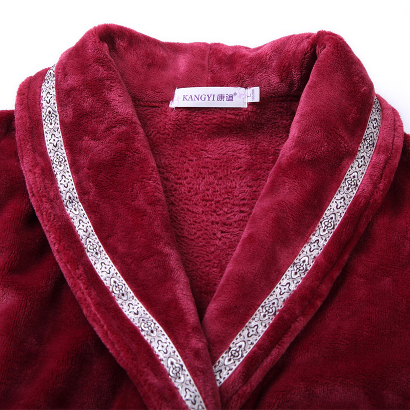 Peignoir jeunesse H54 - Ref 594367 Image 4