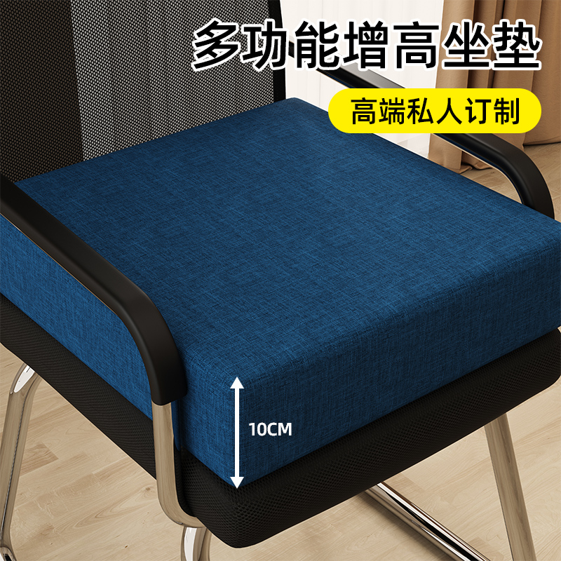 舒美之秀棉麻金华简约现代