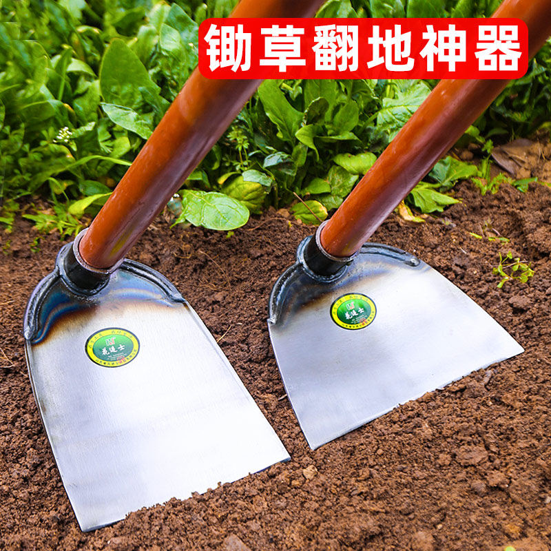 锄头挖地多功能家用除草种菜镢头刨翻地松土神器锰钢农具农用工具_虎窝淘