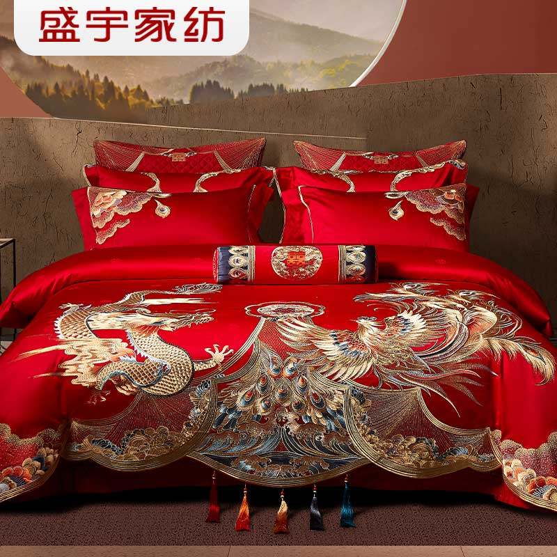 盛宇家纺 2026春夏新品 精梳棉提绣床单四六十件套 1.8 祥龙禧凤,床上用品,婚庆床品套件,淘宝优惠券,粉丝福利购,淘宝优惠卷