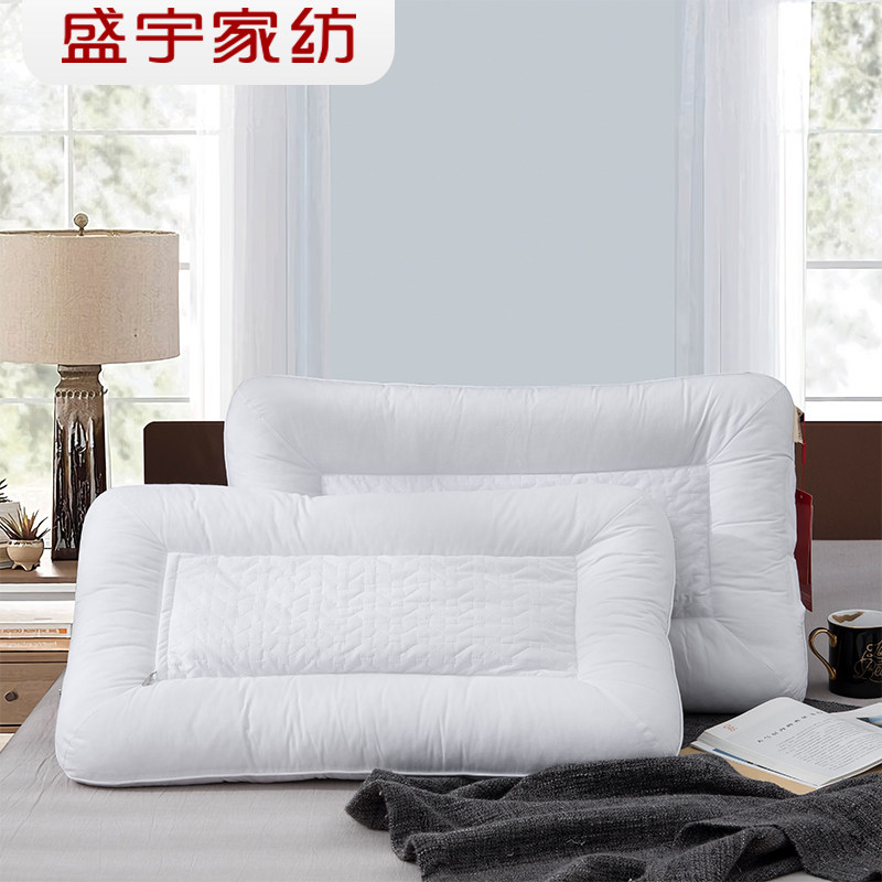 盛宇床上用品颈椎枕头决明子图片