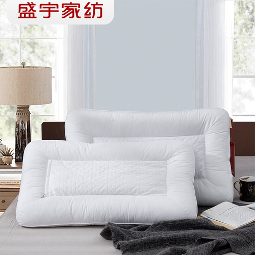 盛宇床上用品颈椎枕头决明子