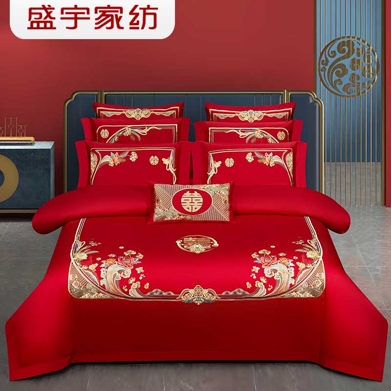 盛宇家纺 2025秋冬新品 婚庆精梳棉绣花四件套 180*200 甜蜜佳缘