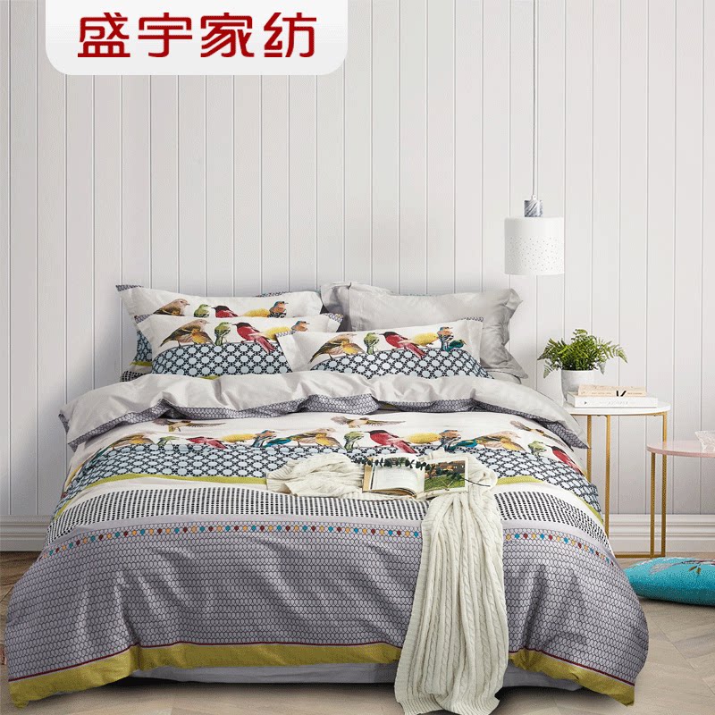 盛宇家纺纯棉四件套床品被套全棉图片
