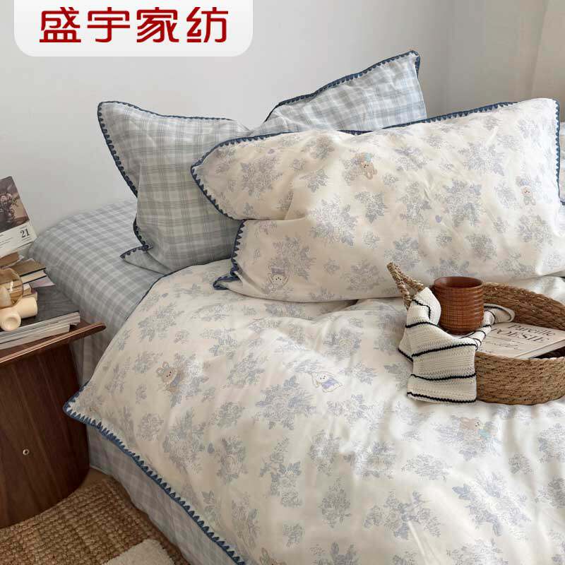 盛宇家纺 2026春夏新品 纯棉复古贝壳边四件套 150*200 塞纳河畔