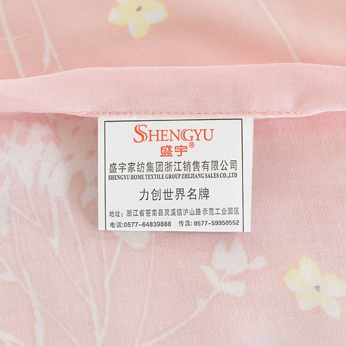 盛宇 Летний двусторонний комплект, шелковистое покрывало, простыня, пододеяльник, 4 предмета, европейский стиль, 1.5м