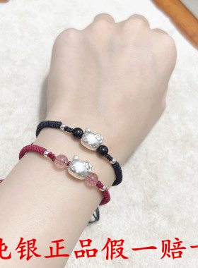 情侣足银没有镶嵌薄利多销