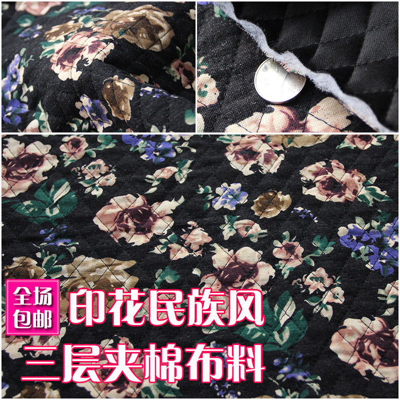 Twill Brushed printing thickening three layers Cotton clip cloth Chinese style keep warm cotton-padded jacket cotton-padded trousers Ethnic style clothing Fabricin the Home Fabric , Cloth/Fabric/Manual diy Cloth fabric  category - from Buy2taobao.com to provide professional Taobao agent buy service