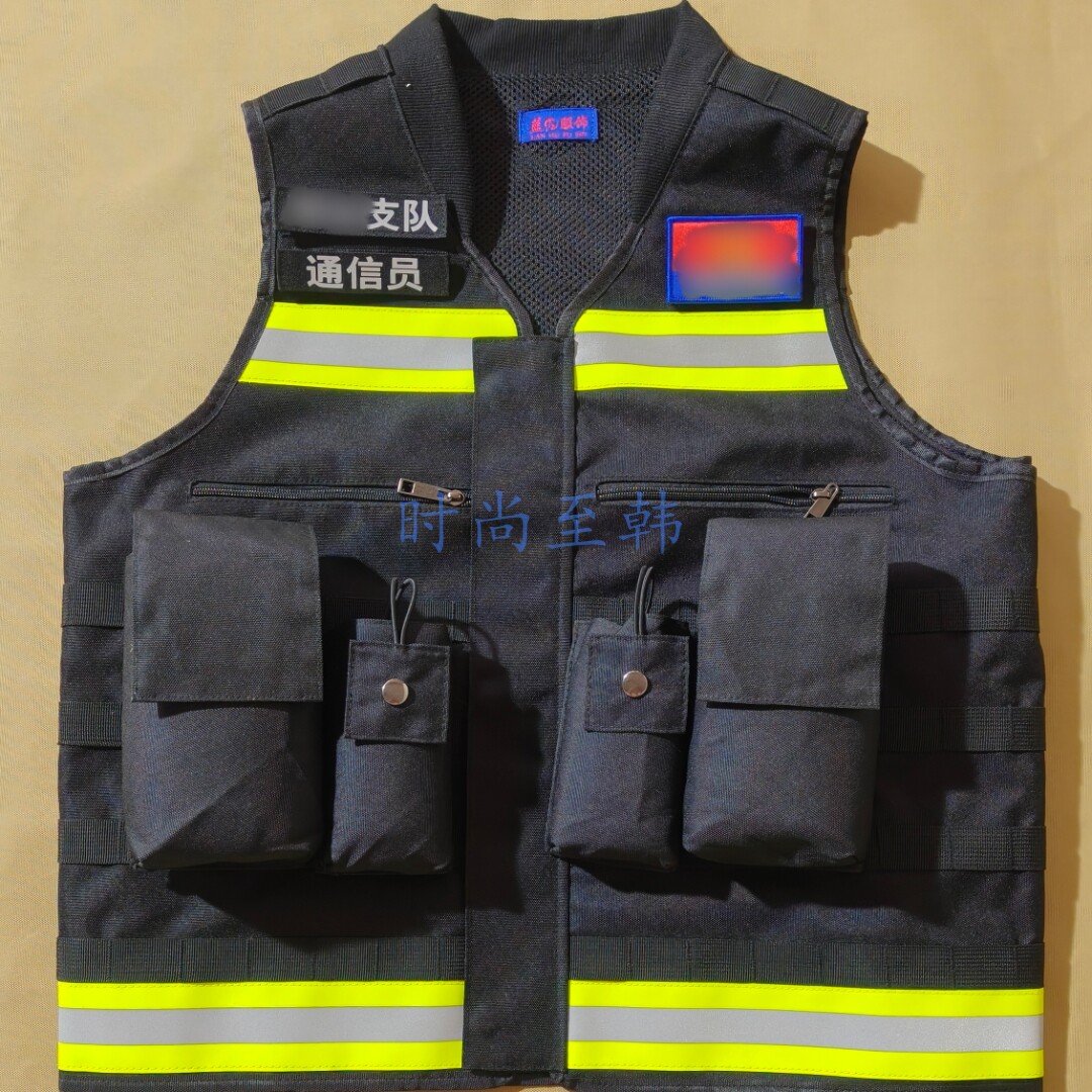 通信安全员应急马甲外穿男多口袋救援背心战术机动消防服反光黑色