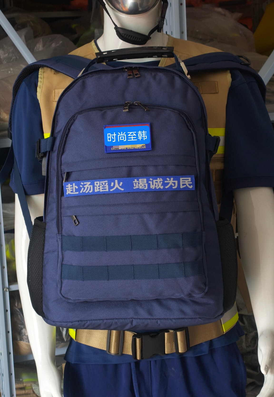 消防背包通信双肩包大容量户外战术背包登山应急救援火焰蓝色书包